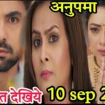 Anupama Written Episode 10th September 2024 Great News